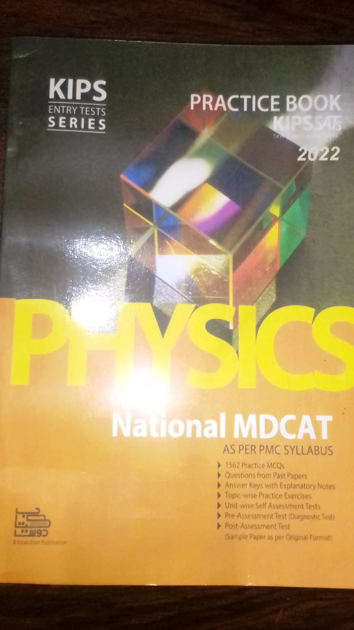 kips physics practice book